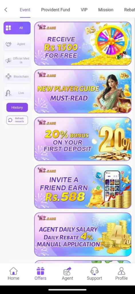 K2 Game
