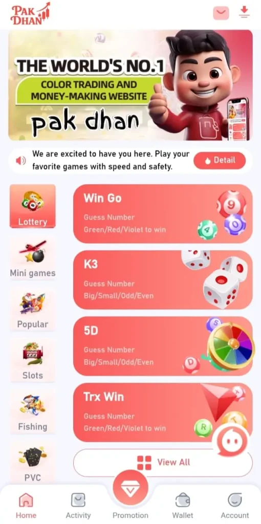 Pak Dhan Game