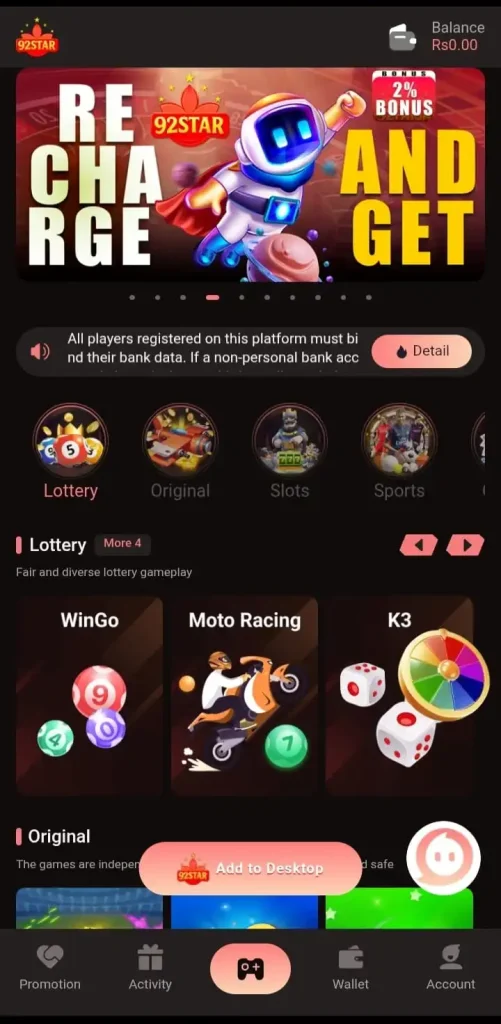 92 Star Game
