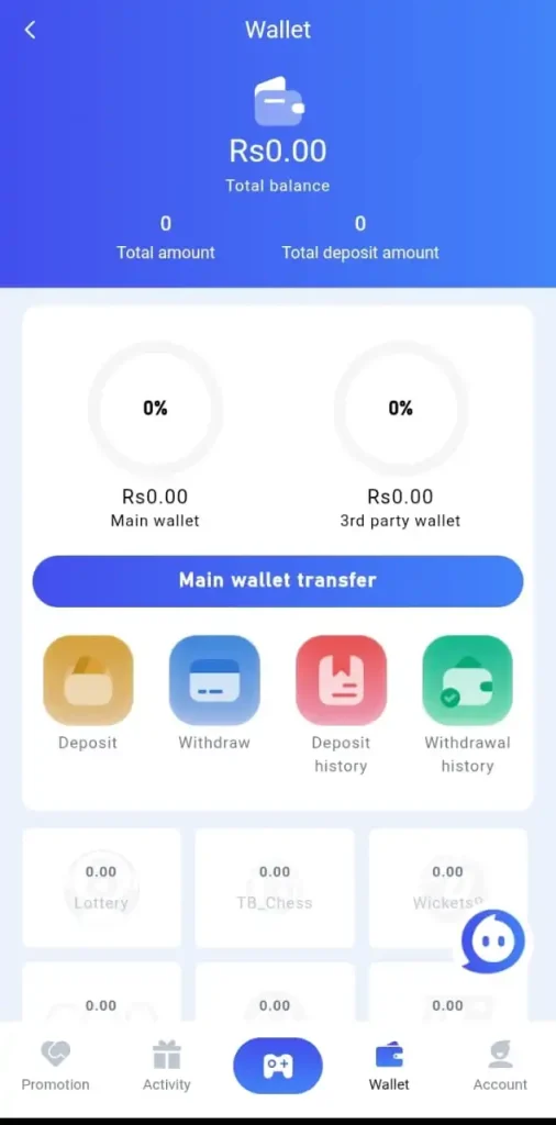 92 Cola Game